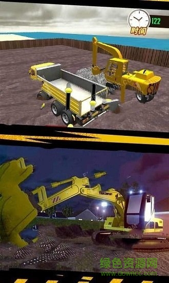 城市修路模擬游戲下載