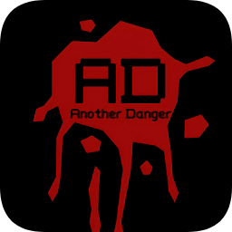 另一個(gè)危險(xiǎn)