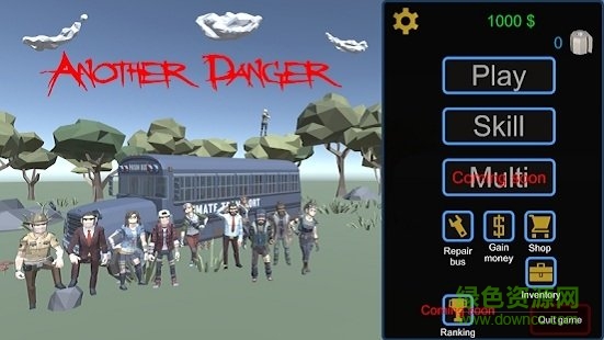 另一個(gè)危險(xiǎn)游戲下載