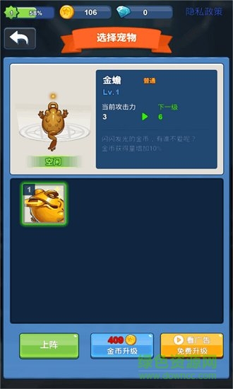 英雄空戰(zhàn) 英雄空戰(zhàn)手游下載