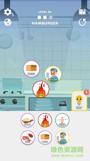 元素魔法師單機(jī)版游戲 v1.8 安卓版 1