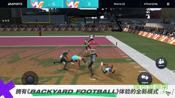 麥登橄欖球21手游(Madden NFL) v7.4.6 安卓版 2