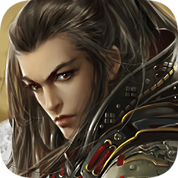 戎馬三國手機游戲