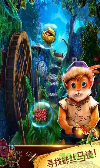 邊境迷城手游 v666.18.101安卓版 1