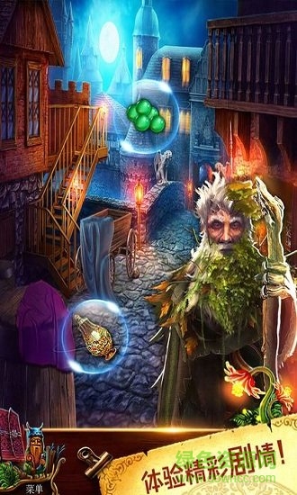 邊境迷城手游 v666.18.101安卓版 2