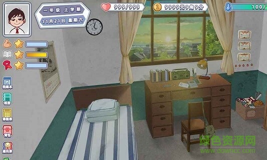 中國式80后 中國式80后手游下載