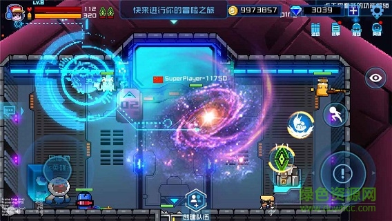 超級玩家游戲 v0.2.2 安卓版 1