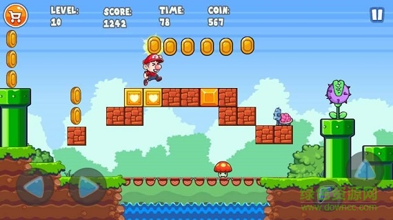 超级奥力给手游下载