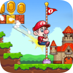 超級奧力給游戲