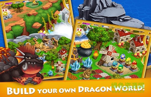 龍族城市模擬最新版(DragonDragon)0