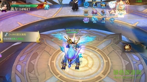 狂戰(zhàn)之刃手游 v1.2.0 安卓版 1