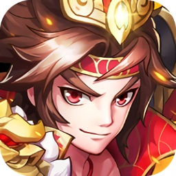 少年斗將團手游