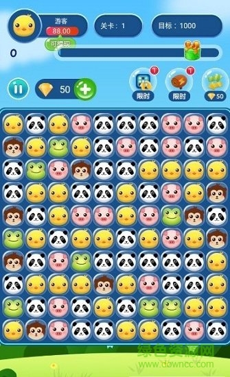 人人消消樂賺錢游戲 v1.0 官方安卓版 1