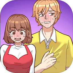 做我女朋友好嗎