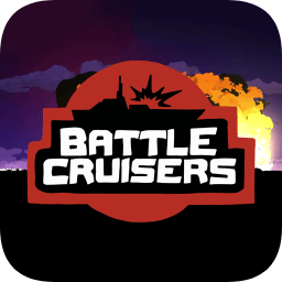 戰(zhàn)列巡洋艦中文版