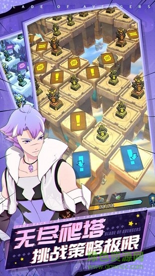 女神誓約手游 v8.5 安卓版 0