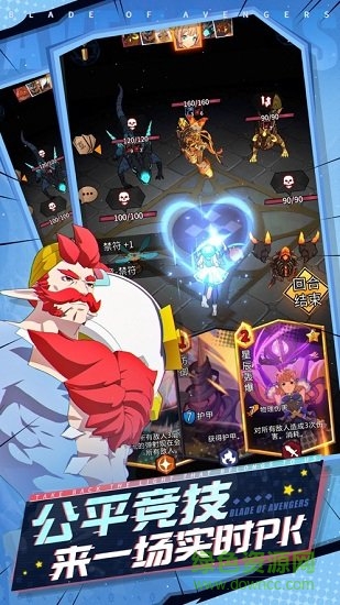 女神誓約手游 女神誓約游戲