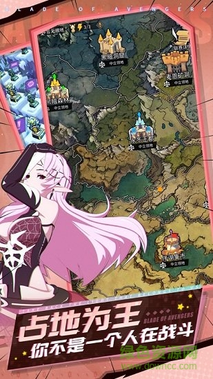 女神誓約手游 v8.5 安卓版 2