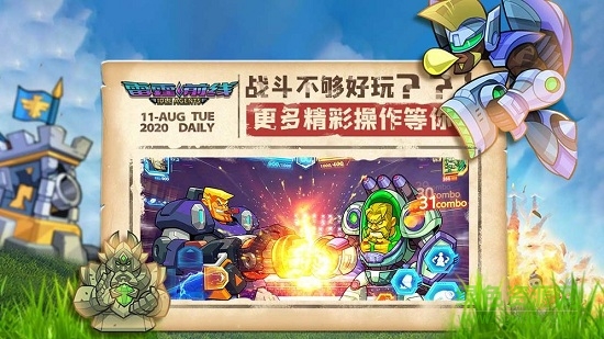 雷霆前線放置手游 v1.26.0 官方安卓版 2