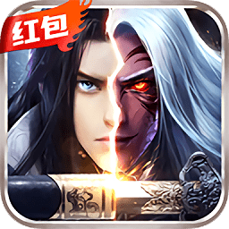 仙劍縹緲錄變態(tài)公益服