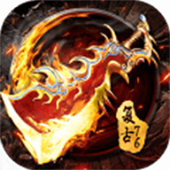 一刀傾城傳奇游戲