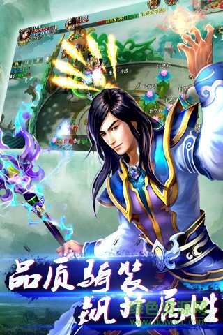 小瓜游戲一念成魔 v1.3.4 安卓版 2