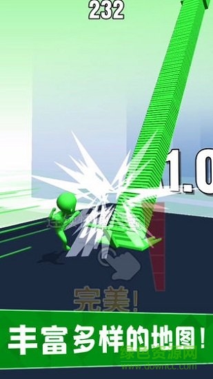 搬磚我最強(qiáng) v1.0.1 安卓版 1