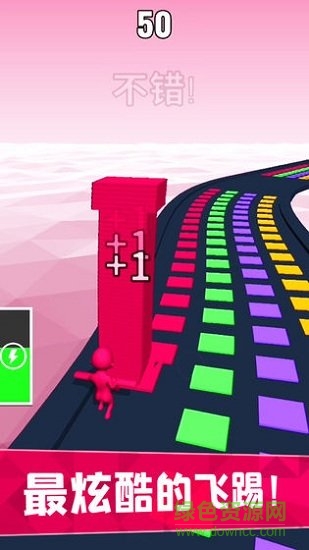 搬磚我最強(qiáng) 搬磚我最強(qiáng)游戲下載