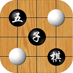 游苑五子棋