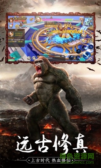 愤怒的鲲鲲最新版 愤怒的鲲鲲手机版