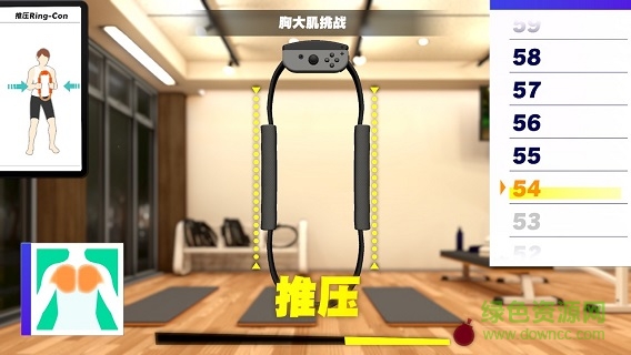 健身環(huán)大冒險(xiǎn)游戲 v1.0 安卓版 0