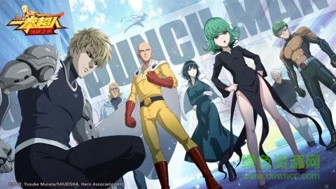 一拳超人正義執(zhí)行 v1.20.1 安卓版 2