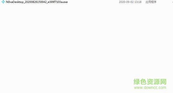 人工桌面鹿鳴下載 人工桌面