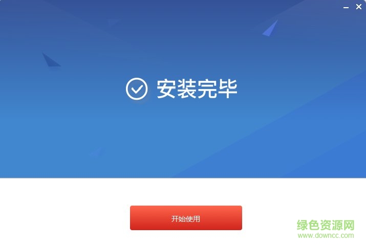 浙江省音像教材網(wǎng)絡下載