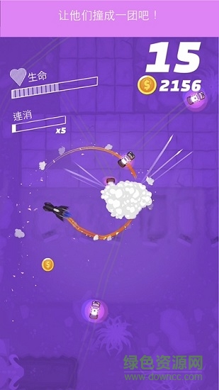 不服來追我手游 v1.1.2 安卓版 0