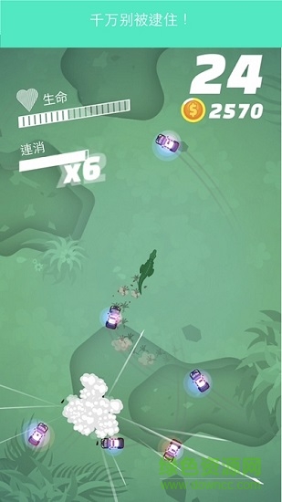 不服來追我 不服來追我下載