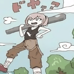 萬物皆可當(dāng)武器手機(jī)版