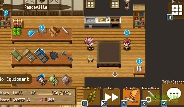 萬物皆可當(dāng)武器手機(jī)版 v1.0 安卓版 0