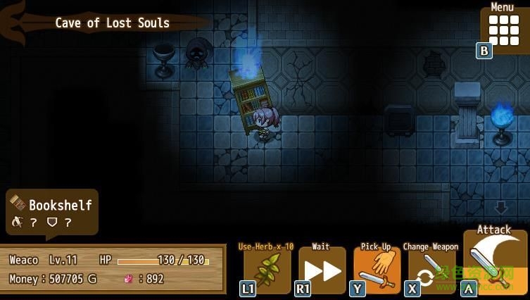 萬物皆可當(dāng)武器手機(jī)版 v1.0 安卓版 3