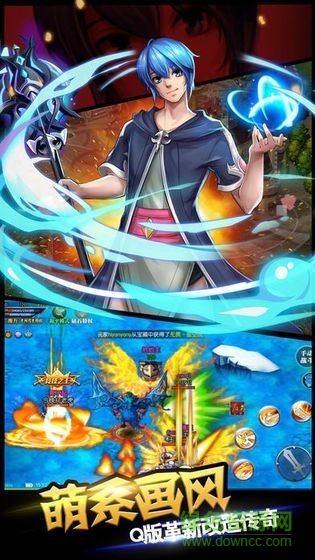 快来吧冒险家手游下载 快来吧冒险家游戏下载