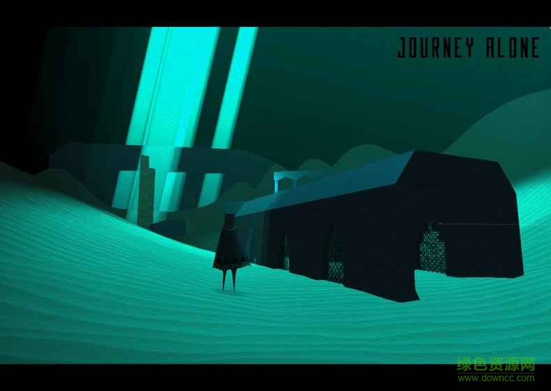 孤獨(dú)旅途下載