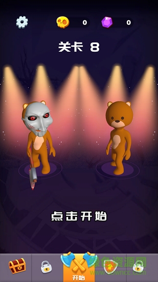 想出去沒(méi)門(NoOneEscape) v1.2.0 安卓版 1