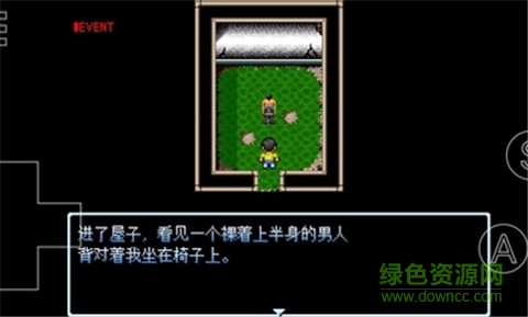 野比大雄的涅槃2游戲 v0.6.2.1 安卓版 0