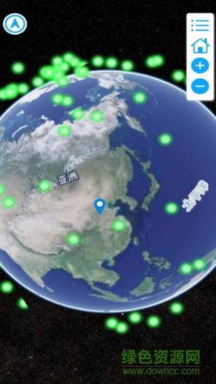 數(shù)秀地圖app v1.2.0 安卓版 0