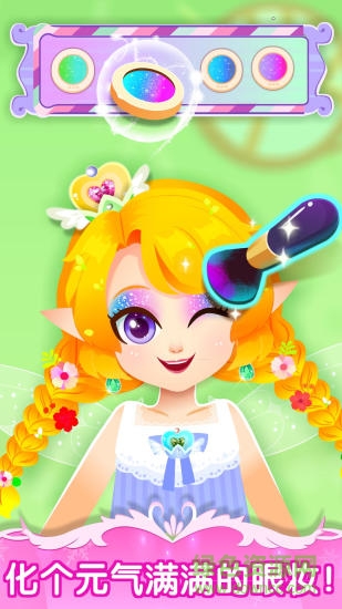 舞會小公主寶寶巴士 v9.60.10.00 安卓版 0