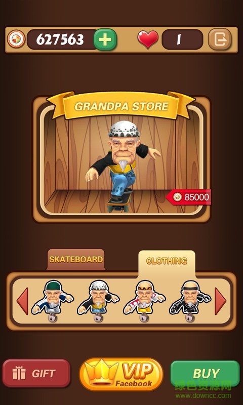 瘋狂老爺爺游戲下載