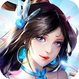 青丘仙緣紅包版