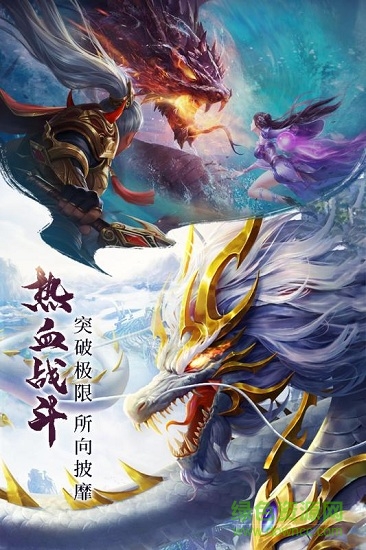 青時(shí)游戲青丘仙緣手游 v1.3.6 安卓版 2