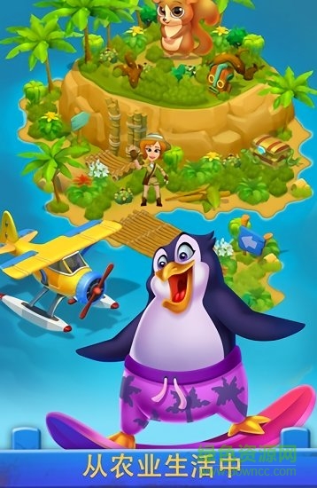 黄金狗农场红包版下载 黄金狗农场抽手机下载