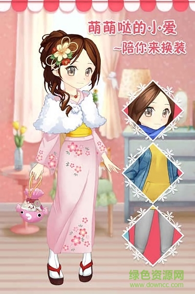 小愛魔裝3手機(jī)版 v1.1 安卓版 0